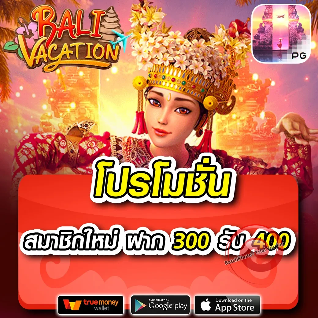 la509 เข้าสู่ระบบ